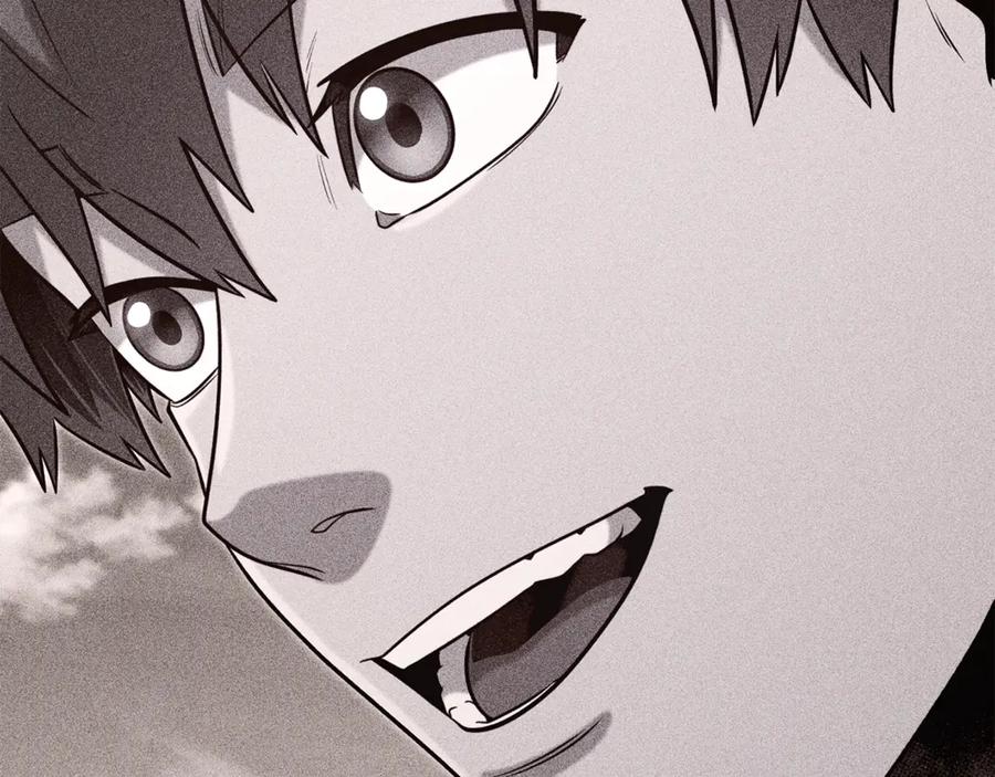 重启地下城 第252话 再见了我的主人 第266页