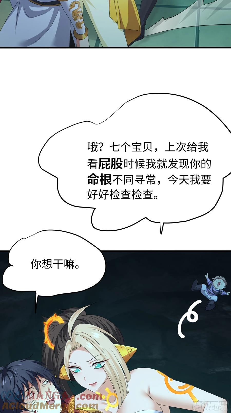 49.jpg