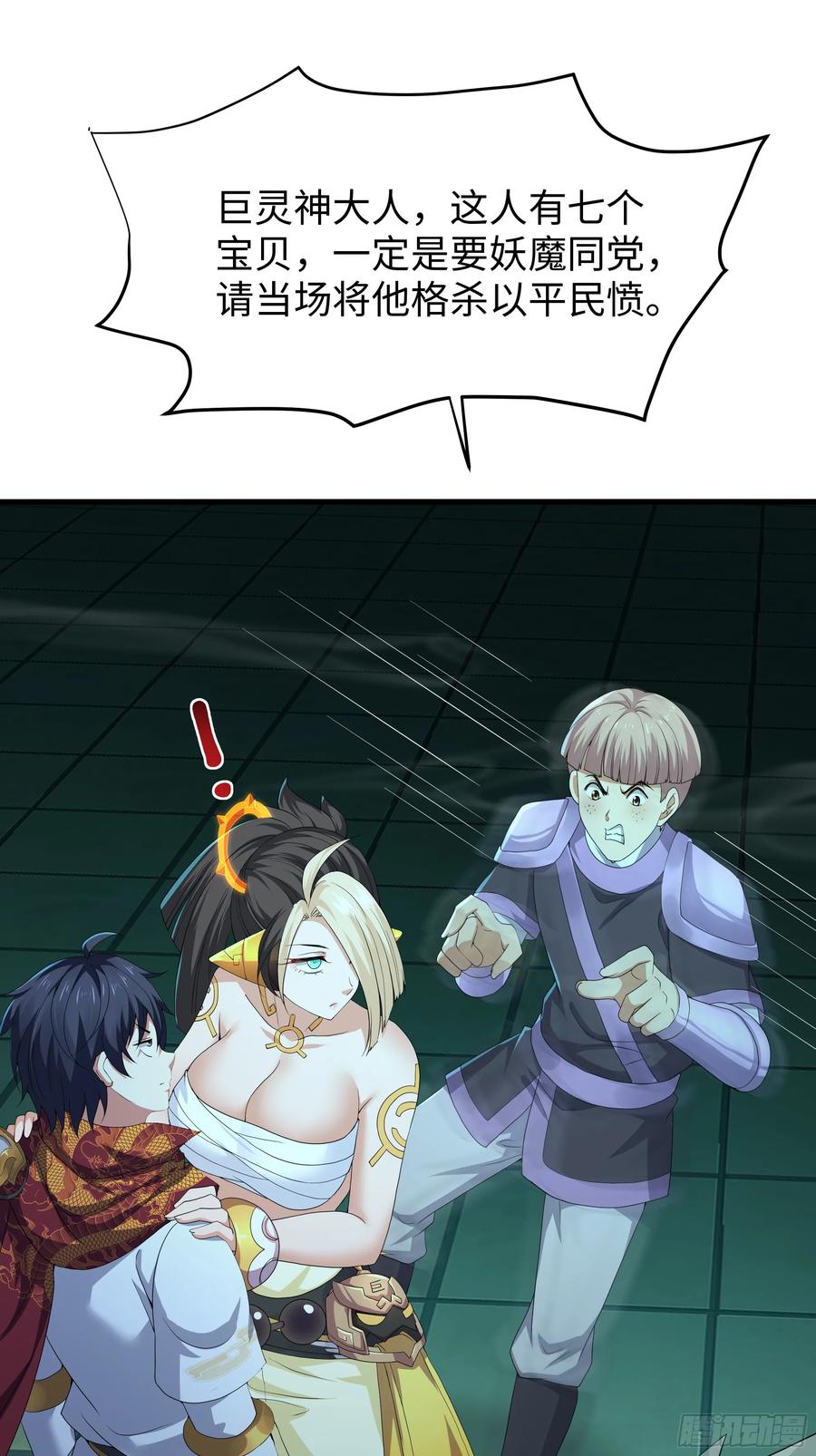 48.jpg