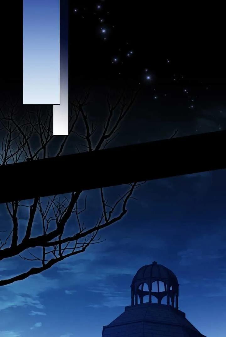 救援方程式 - 第45话 - 第54张图