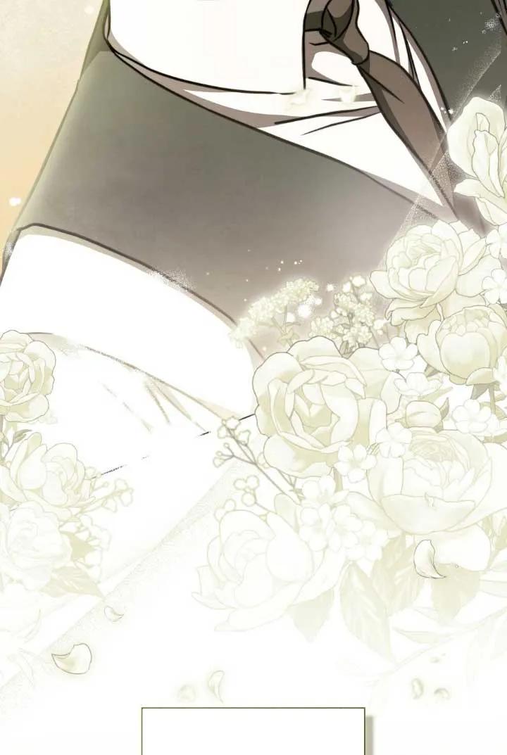 救援方程式 - 第45话 - 第51张图