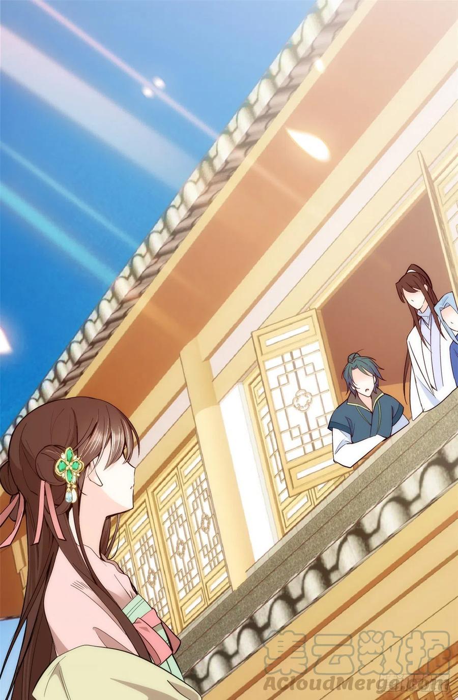 韶光慢 - 第58话 可能是出现的方式不对 - 第29张图