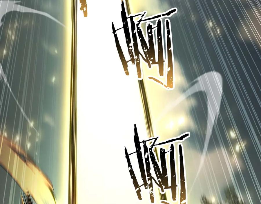 死灵法师：重生的我全技能精通 - 第77话 另一边的战斗 - 第20张图