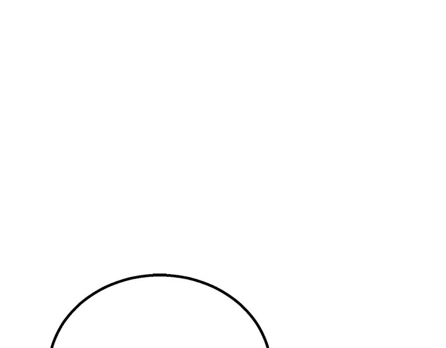 死灵法师：重生的我全技能精通 - 第77话 另一边的战斗 - 第38张图