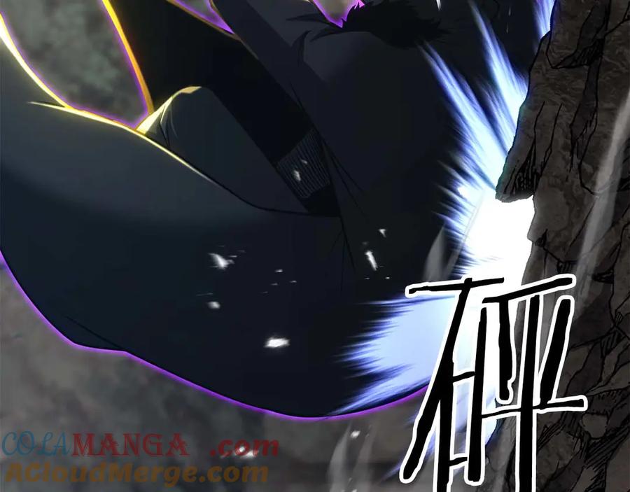 死灵法师：重生的我全技能精通 - 第77话 另一边的战斗 - 第33张图