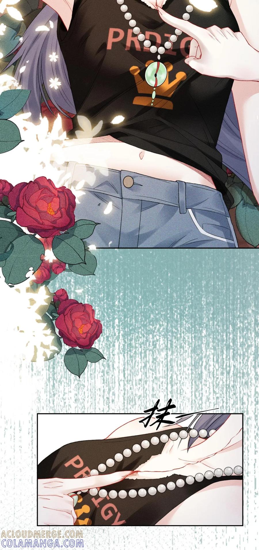《黑夜轻吻我》01 小道士和吸血鬼？ 第40页