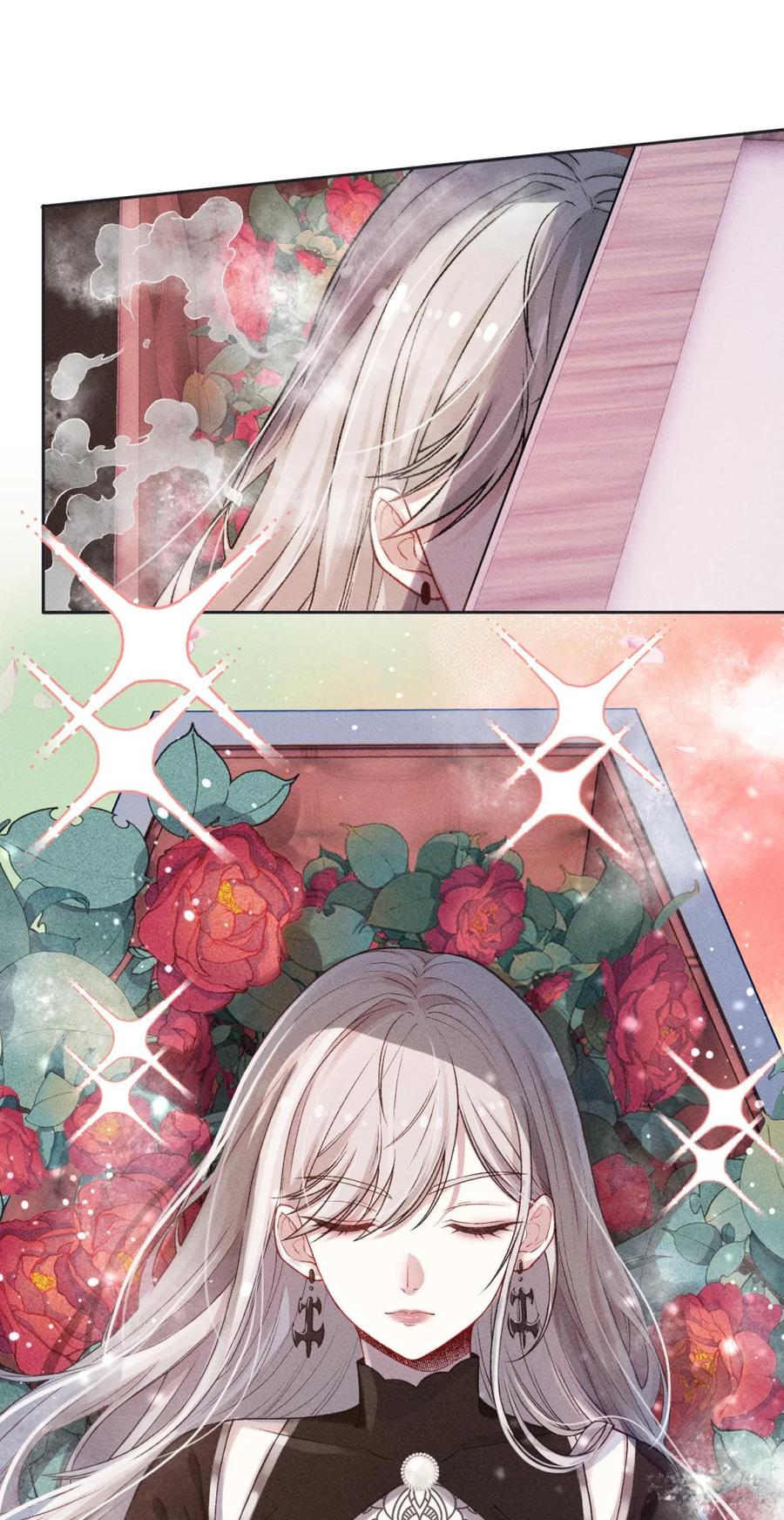 《黑夜轻吻我》01 小道士和吸血鬼？ 第18页