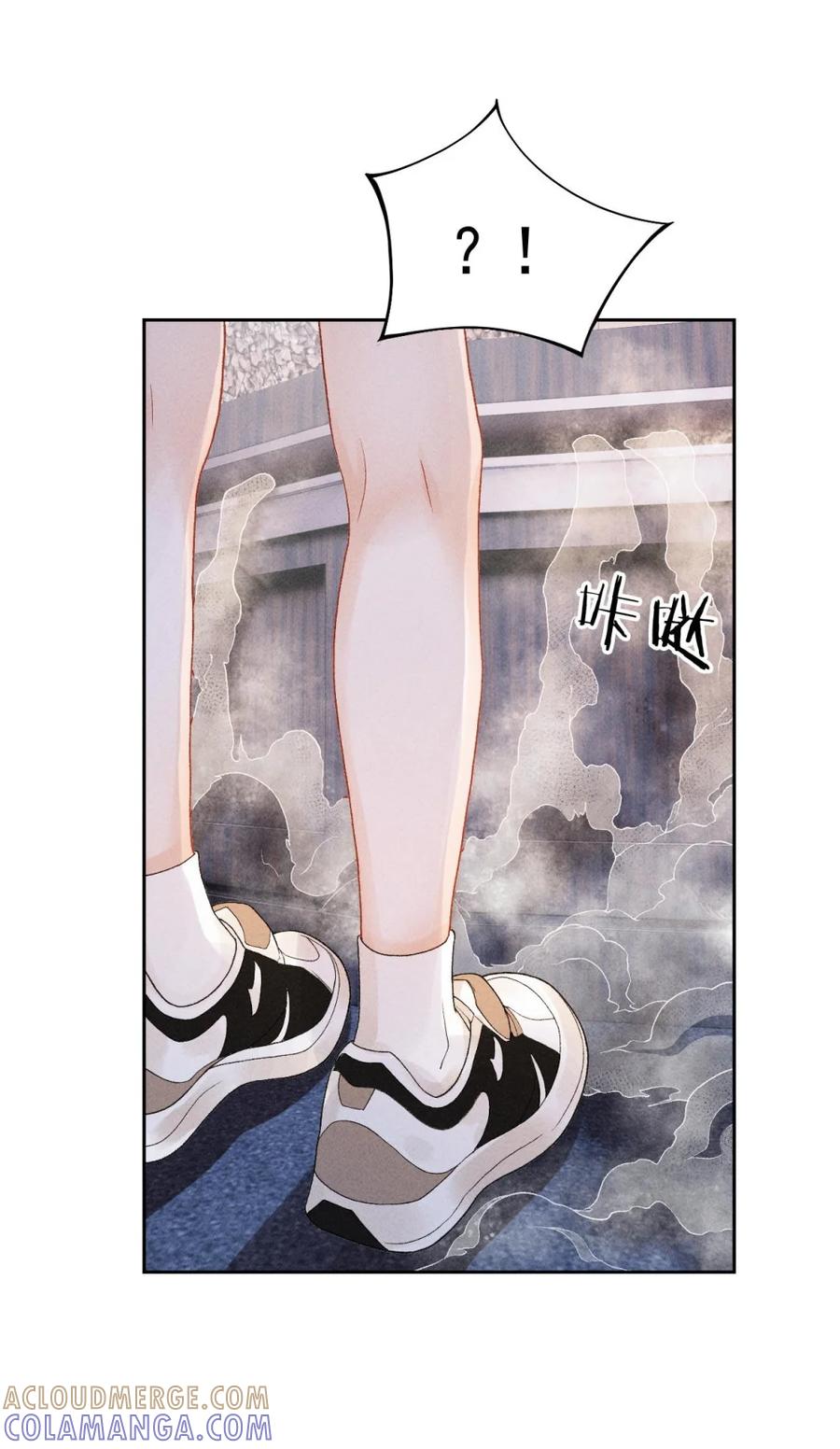 《黑夜轻吻我》01 小道士和吸血鬼？ 第16页