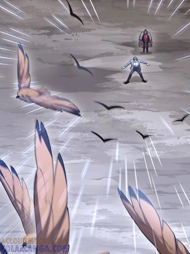 第一序列 第608话 607 至暗时刻 第141页