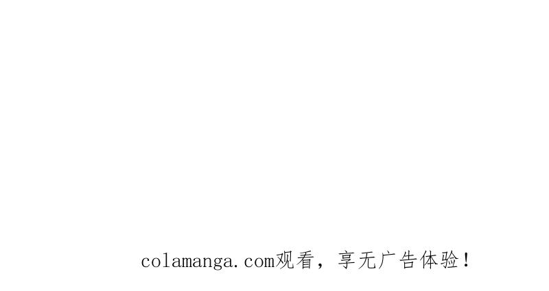第一序列 第608话 607 至暗时刻 第148页