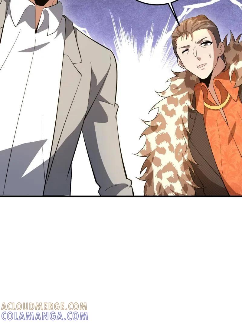 第一序列 第608话 607 至暗时刻 第125页
