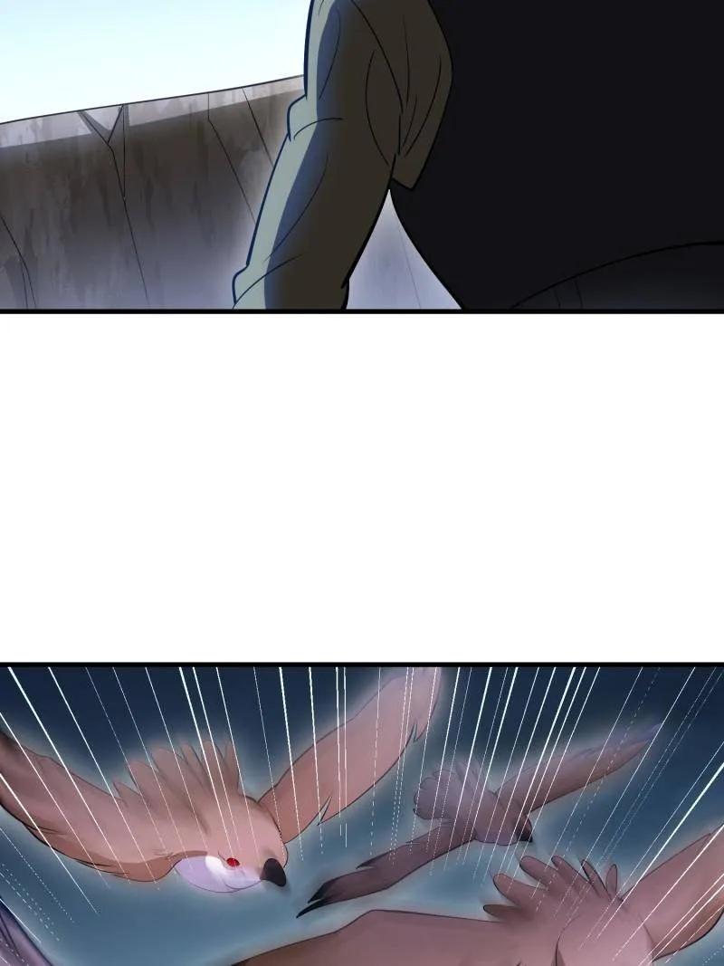 第一序列 第608话 607 至暗时刻 第111页
