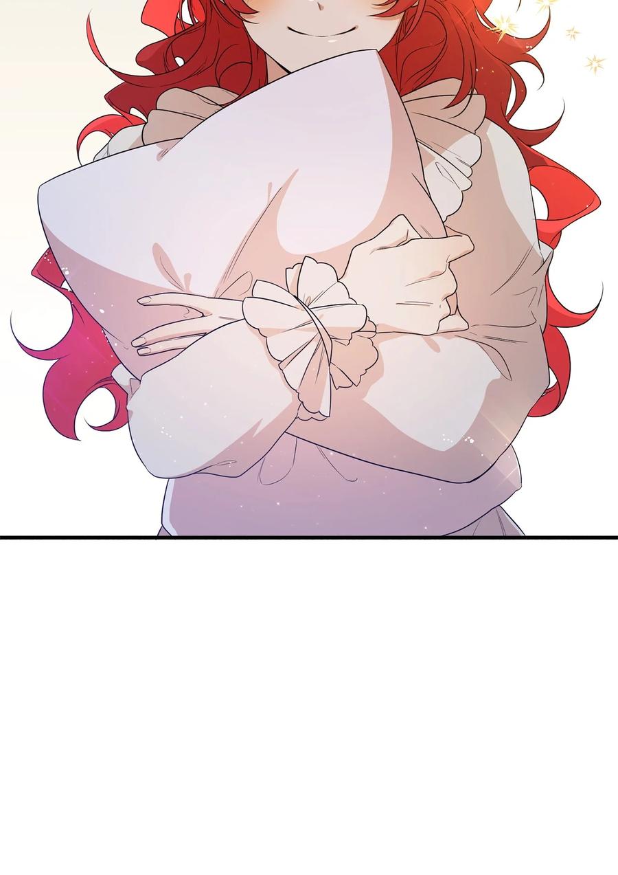 《虽然是魂穿游戏世界里女主的姐粉》03 喜欢的类型 第29页