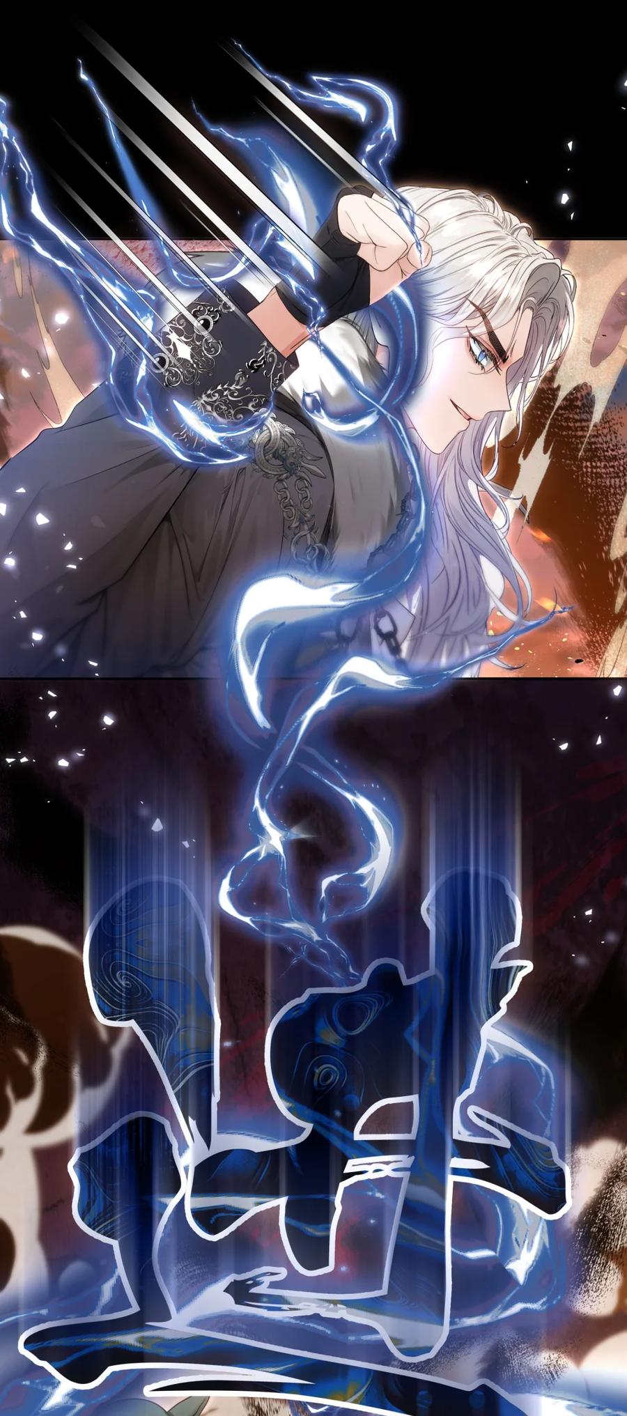 饲养恶龙的新娘 - 003 说爱我吧，新娘 - 第36张图