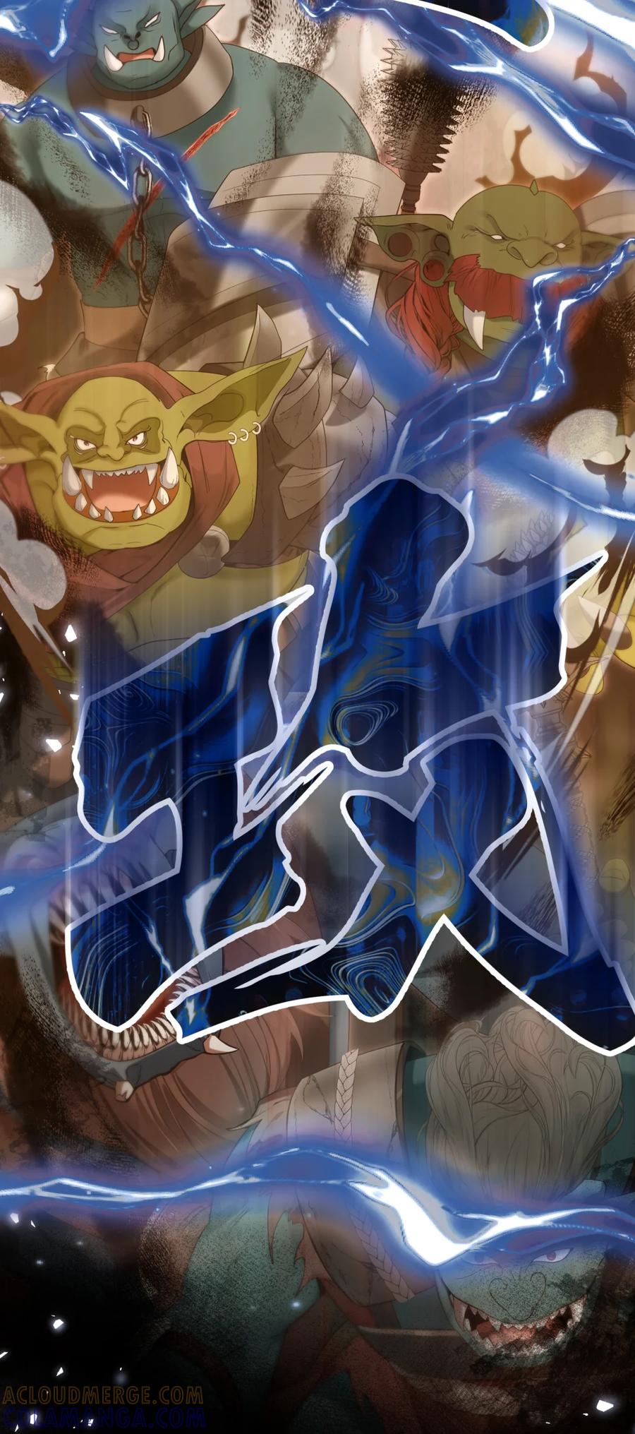 饲养恶龙的新娘 - 003 说爱我吧，新娘 - 第37张图