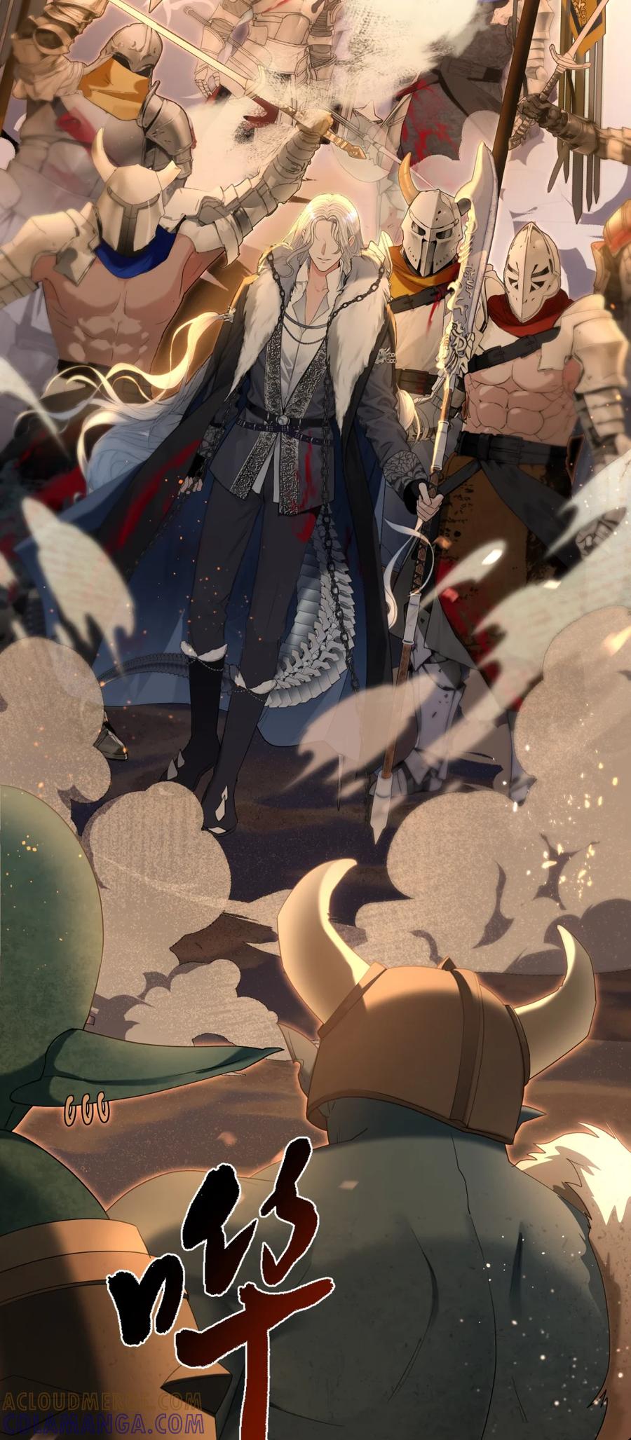 饲养恶龙的新娘 - 003 说爱我吧，新娘 - 第34张图