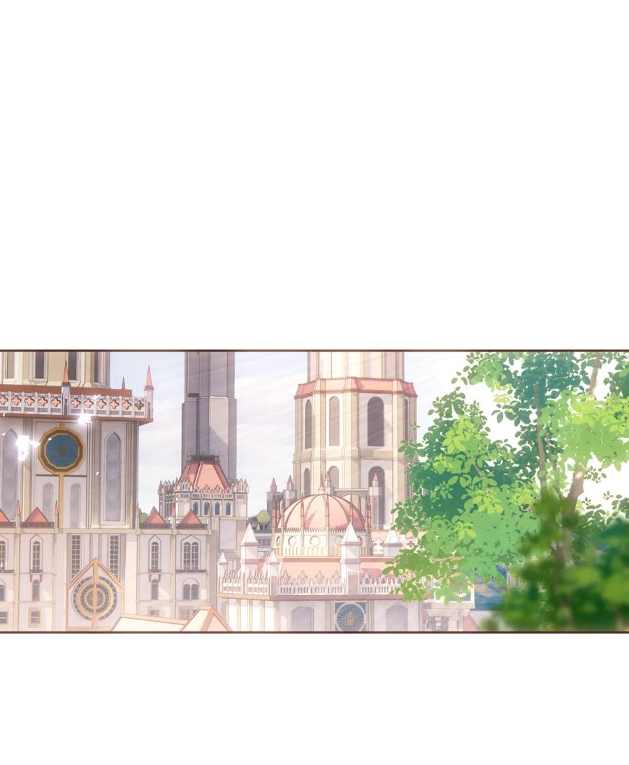 饲养恶龙的新娘 - 003 说爱我吧，新娘 - 第2张图