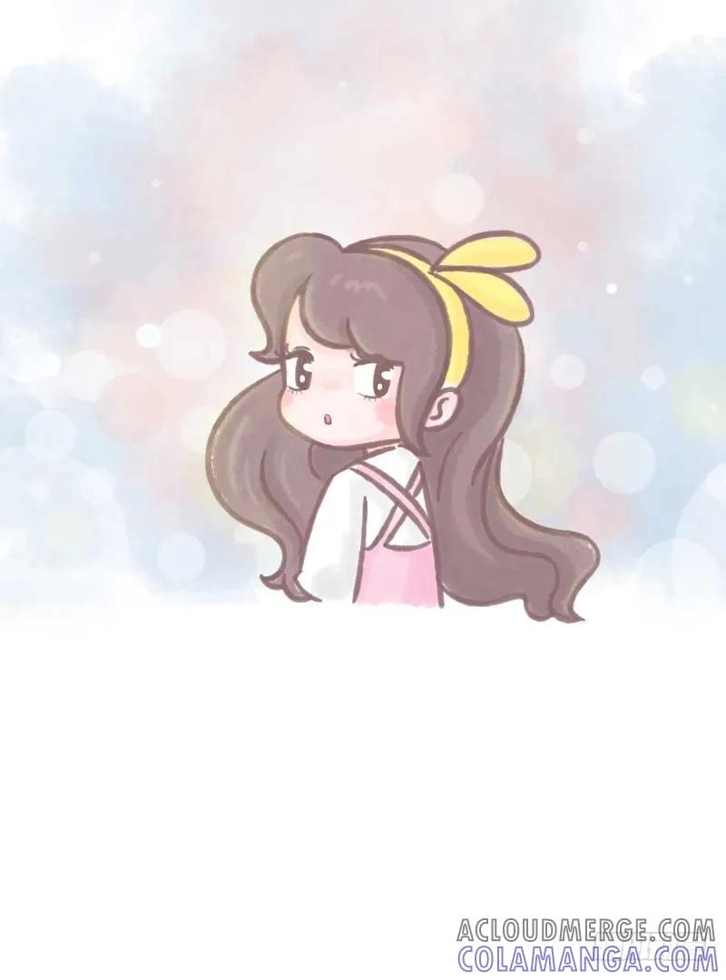 木木子漫画 暧昧男女期与恋爱老人期的差别5 第9页