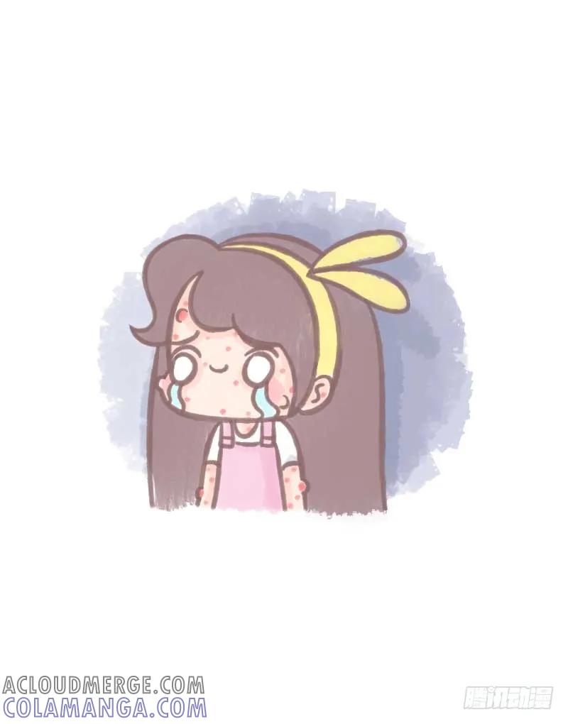 木木子漫画 喂~总想对你说几句话2 第2页