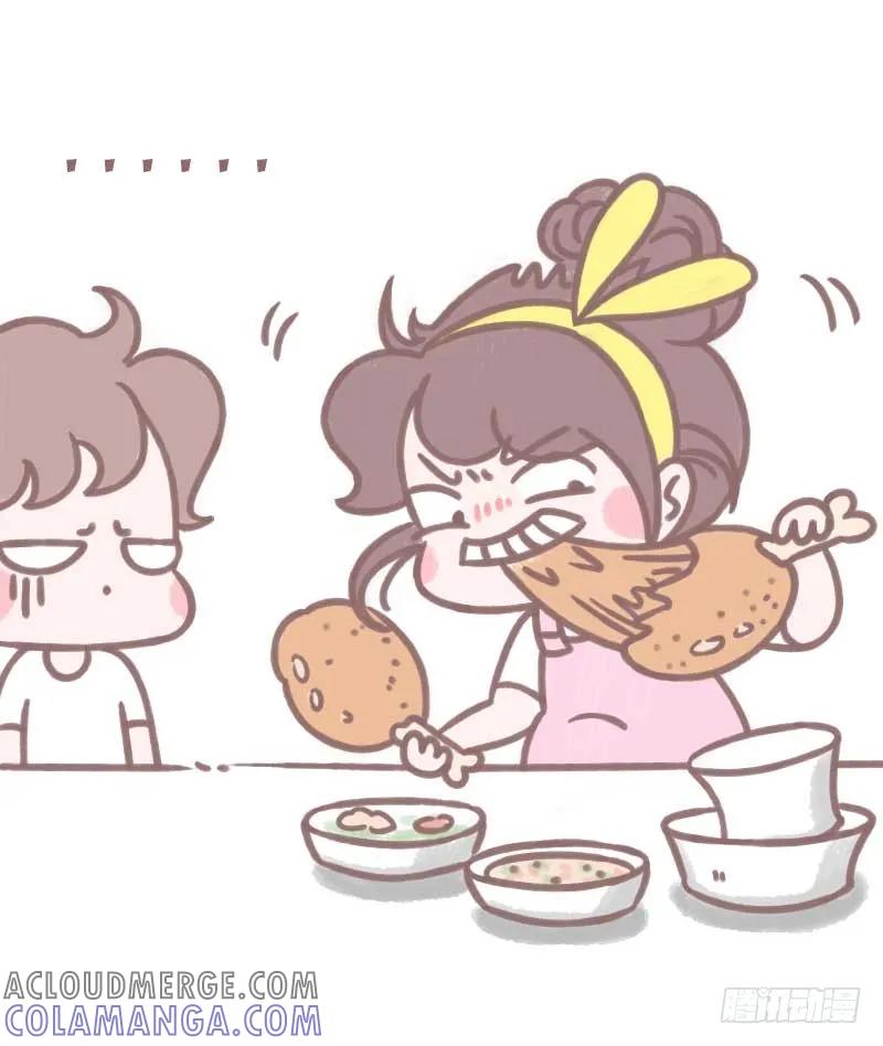 木木子漫画 脸大有什么关系，脸美就行了2 第10页