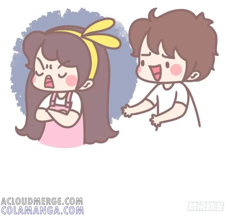 木木子漫画 据说你男朋友就是这样1 第10页