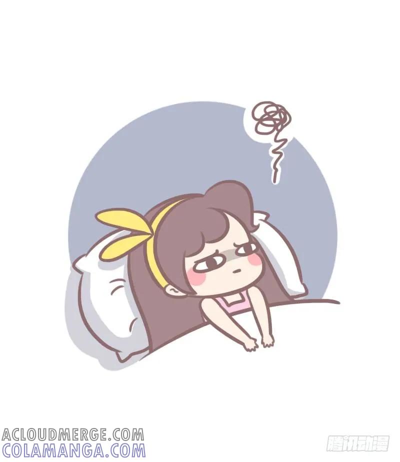 木木子漫画 据说睡前可以吃宵夜！ 第2页