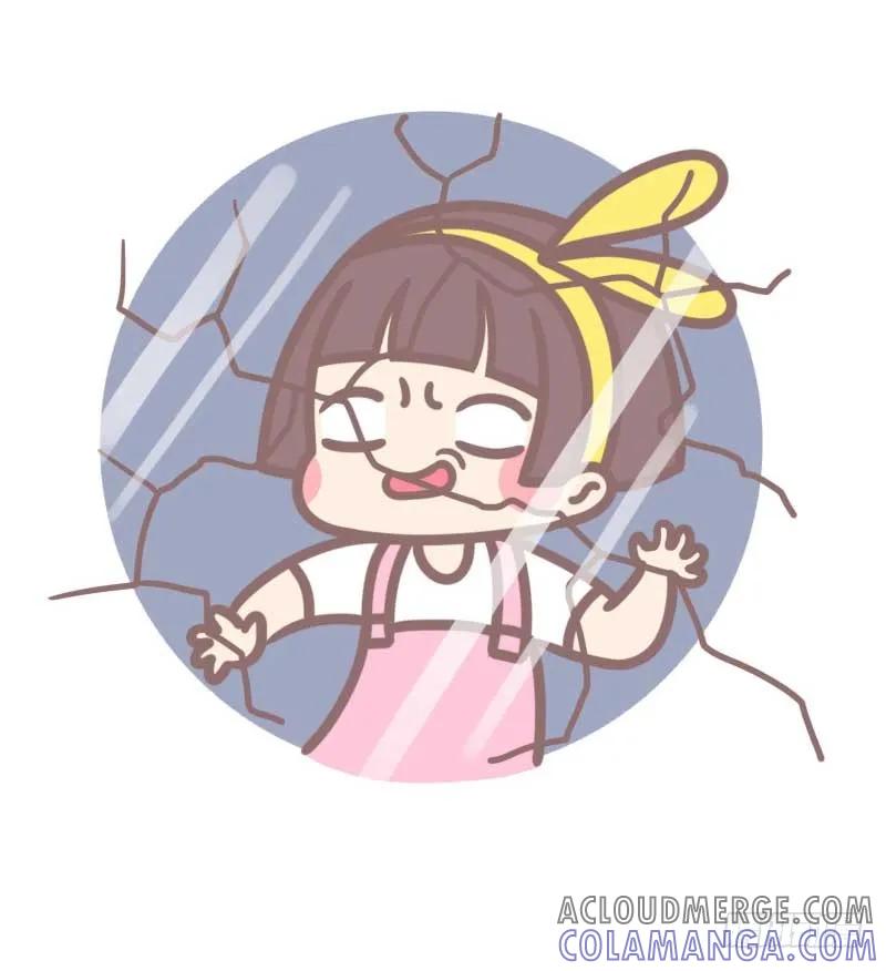 木木子漫画 剪完头发后1 第4页