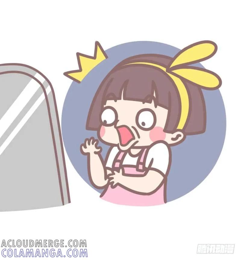 木木子漫画 剪完头发后1 第6页