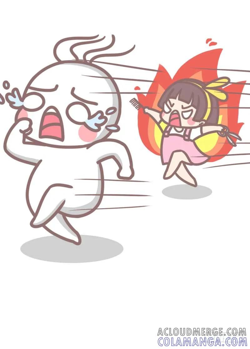 木木子漫画 剪完头发后2 第6页