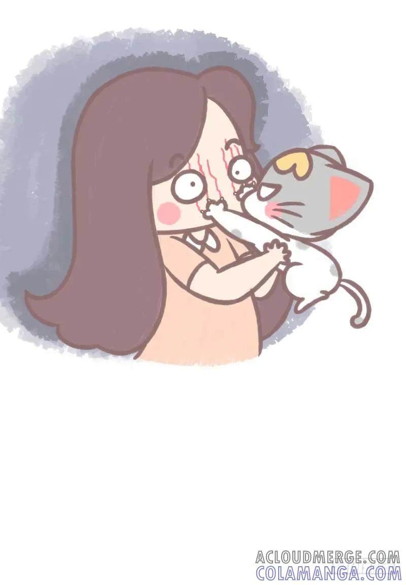 木木子漫画 如果有下辈子2 第6页