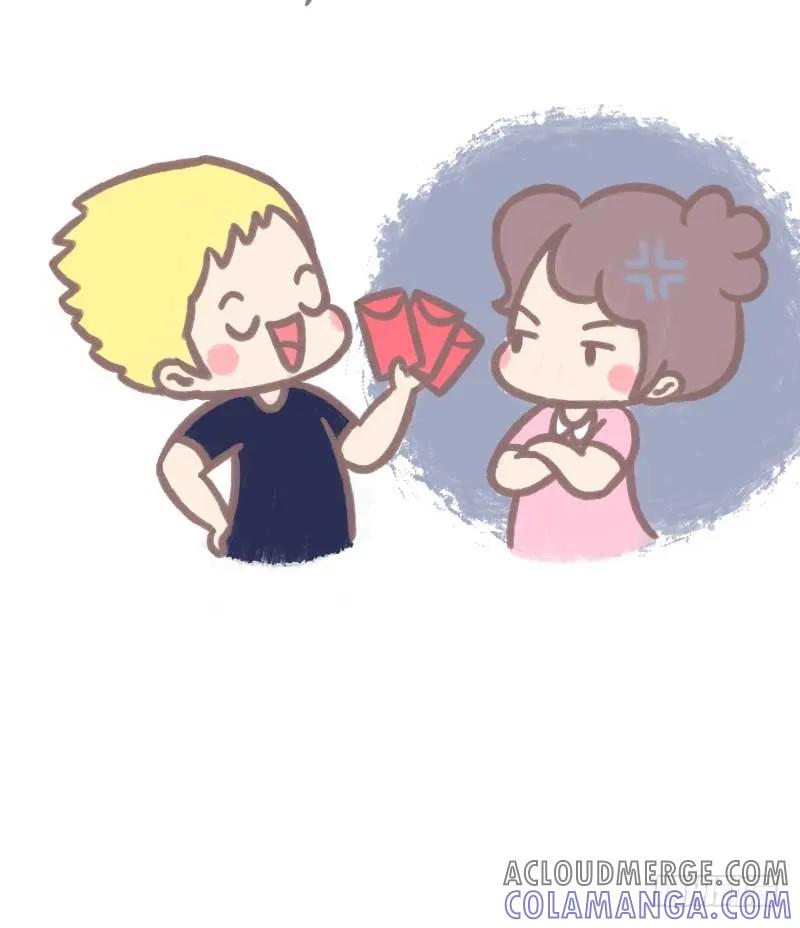 木木子漫画 恋爱后男对女的称呼有什么变化1 第6页