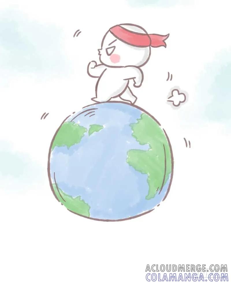 木木子漫画 毕业就结婚的同学现在怎么样了1 第9页
