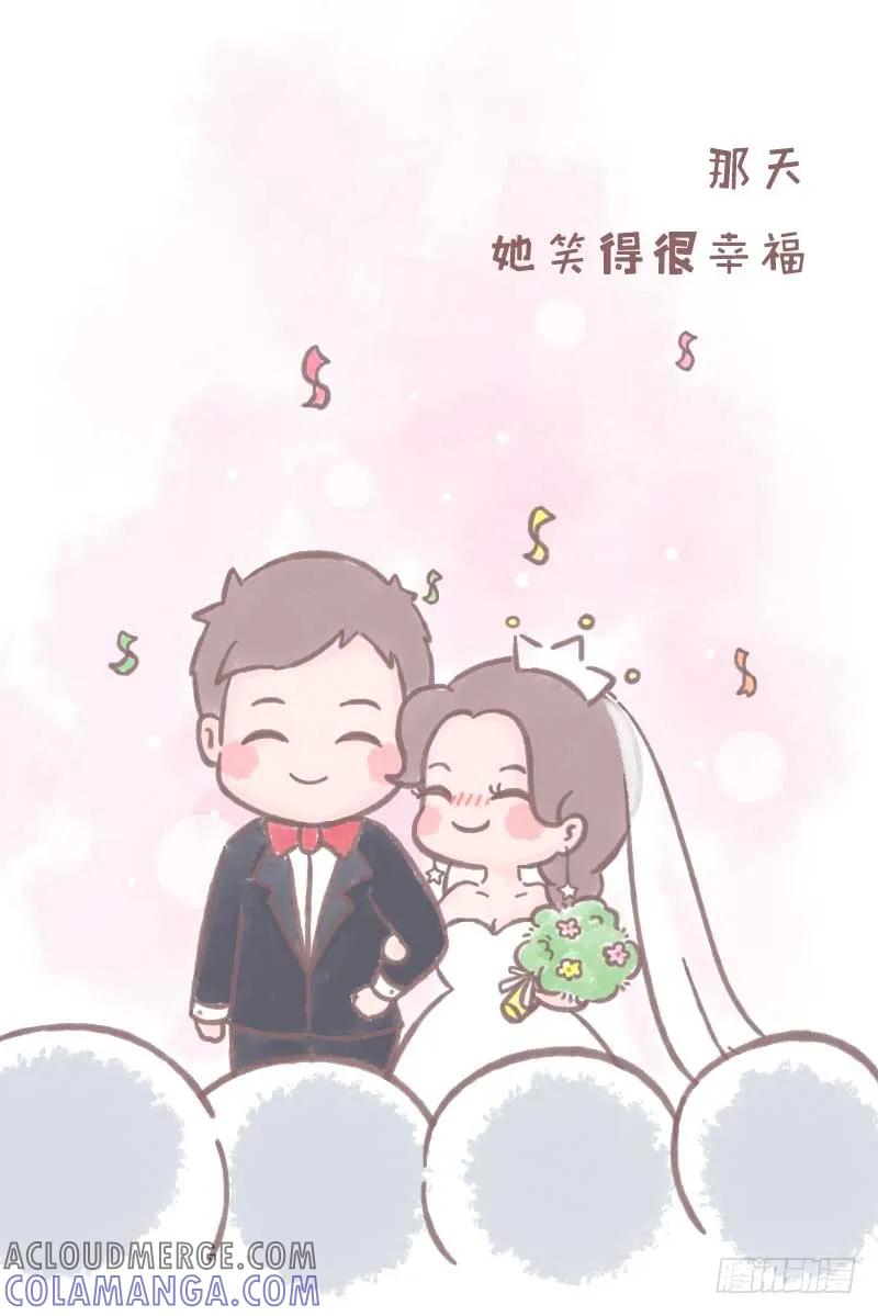 木木子漫画 毕业就结婚的同学现在怎么样了1 第5页