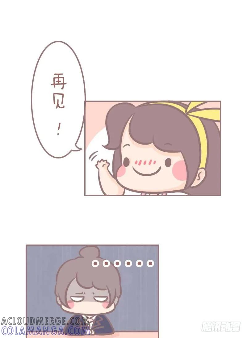木木子漫画 测一测你是哪种类型的吸猫人？1 第9页