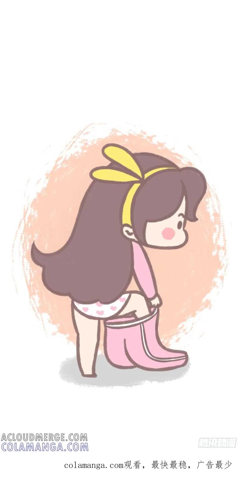 木木子漫画 什么时候你发现自己老了1 第9页