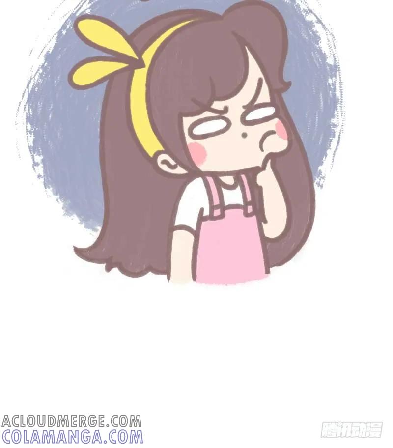 木木子漫画 什么时候你发现自己老了2 第9页