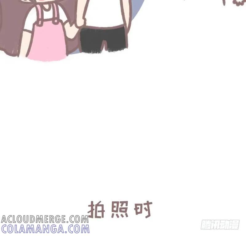 木木子漫画 情侣最萌身高差是一种怎样的体验1 第4页