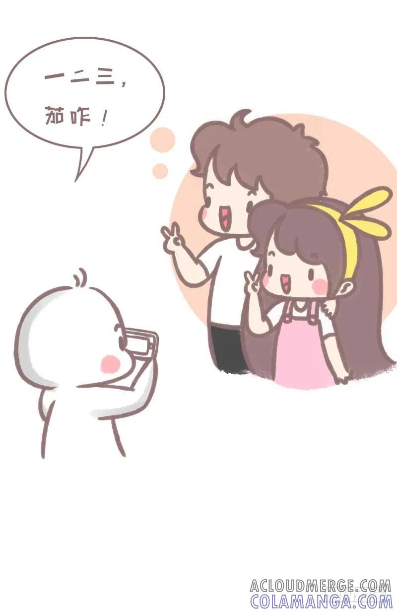 木木子漫画 情侣最萌身高差是一种怎样的体验1 第5页
