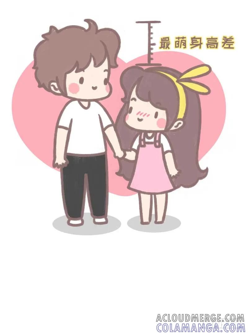 木木子漫画 情侣最萌身高差是一种怎样的体验1 第2页
