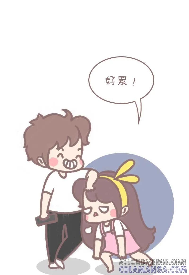 木木子漫画 情侣最萌身高差是一种怎样的体验2 第2页