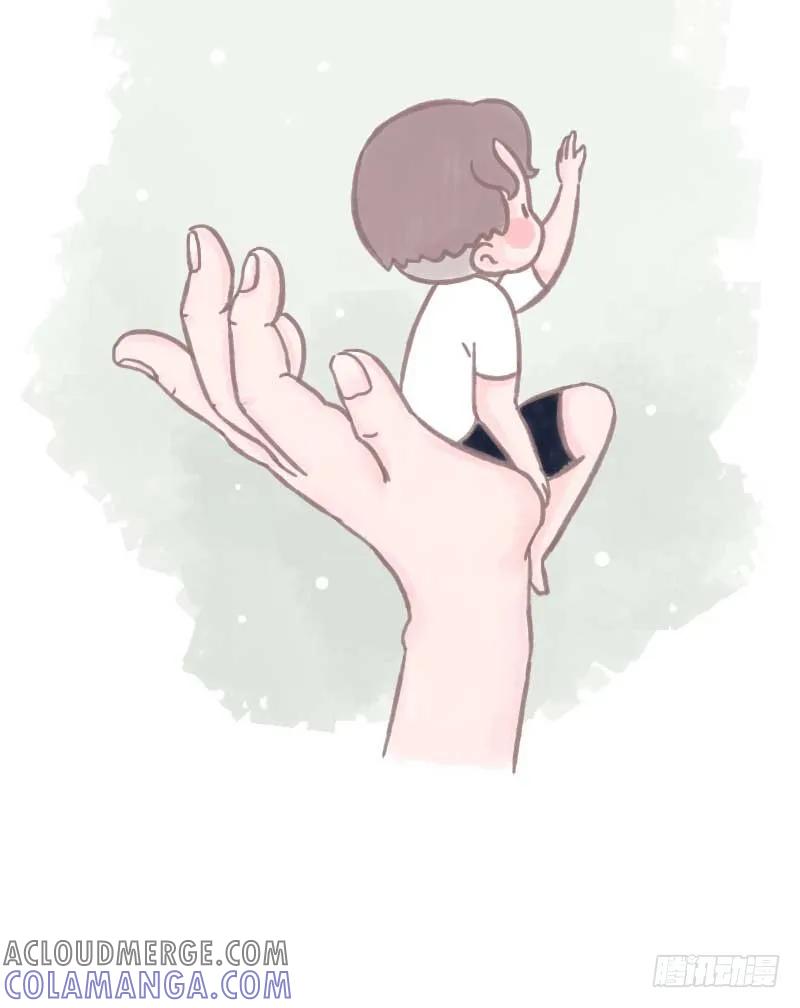 木木子漫画 既然不能生在“终点”1 第3页