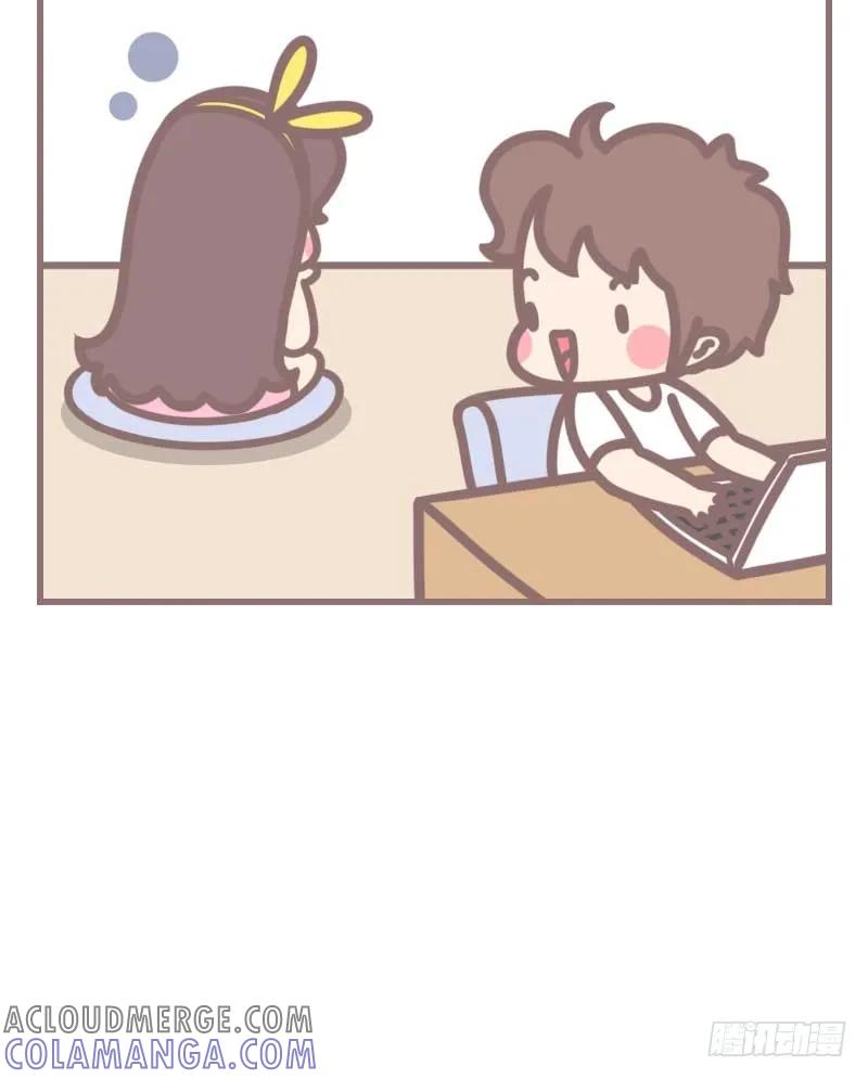 木木子漫画 心情不好的时候 第6页