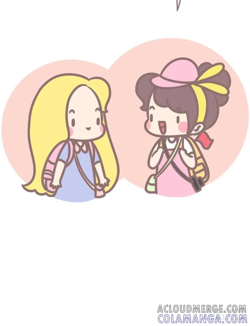 木木子漫画 带上闺蜜去旅游1 第7页