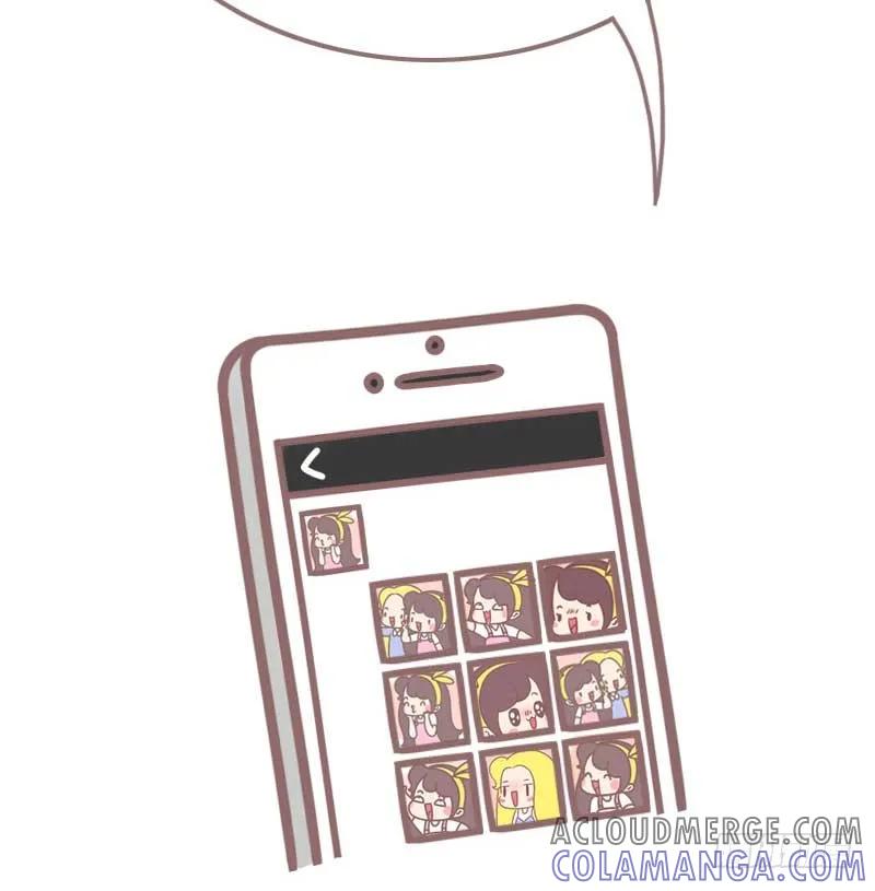 木木子漫画 带上闺蜜去旅游2 第8页