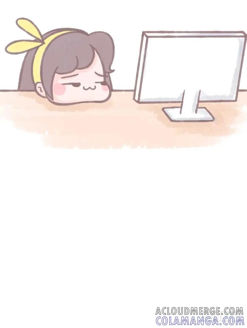 木木子漫画 如果让你写张最萌请假条2 第4页