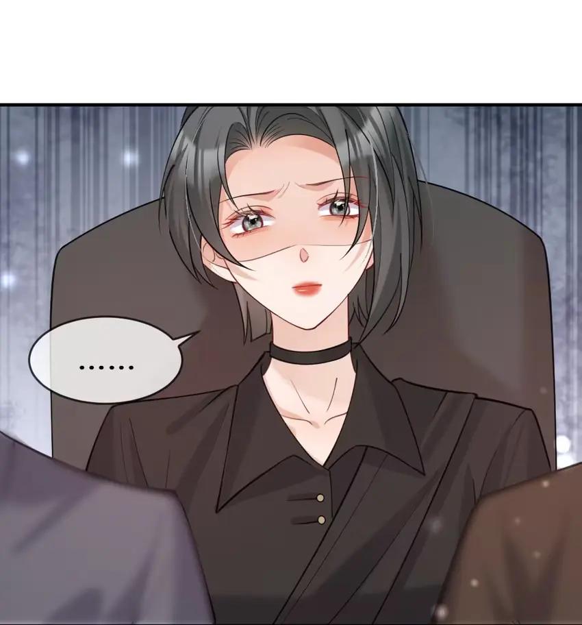 《黑月光女主总想标记我》014 亲了！【内含福利活动】 第8页