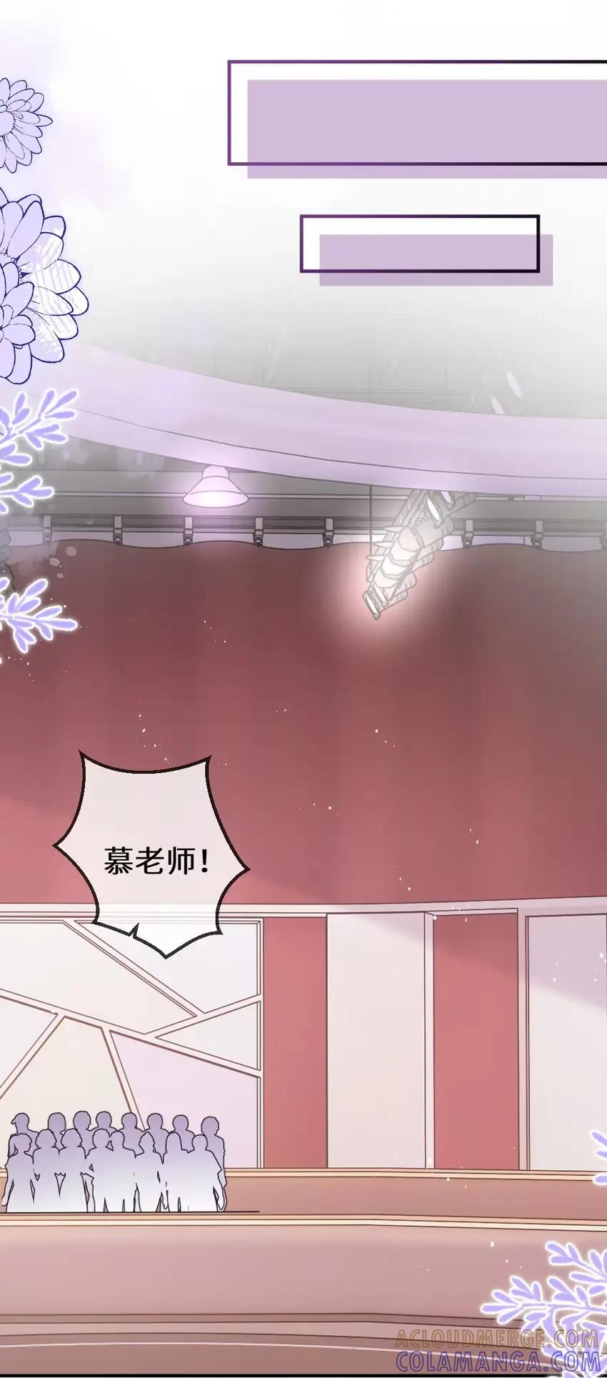 《黑月光女主总想标记我》014 亲了！【内含福利活动】 第27页