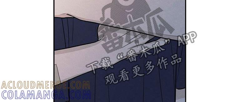 《模糊的边缘》第126章：【第二季】恶语 第25页
