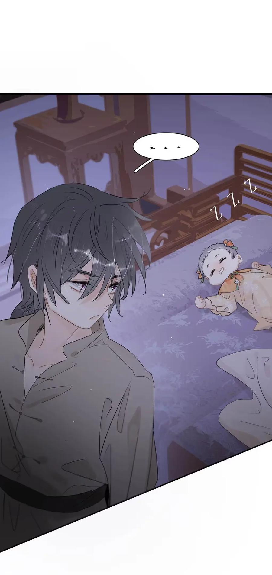 《全书反派听见我心声后》017 一个小女孩轻轻地碎了。 第44页
