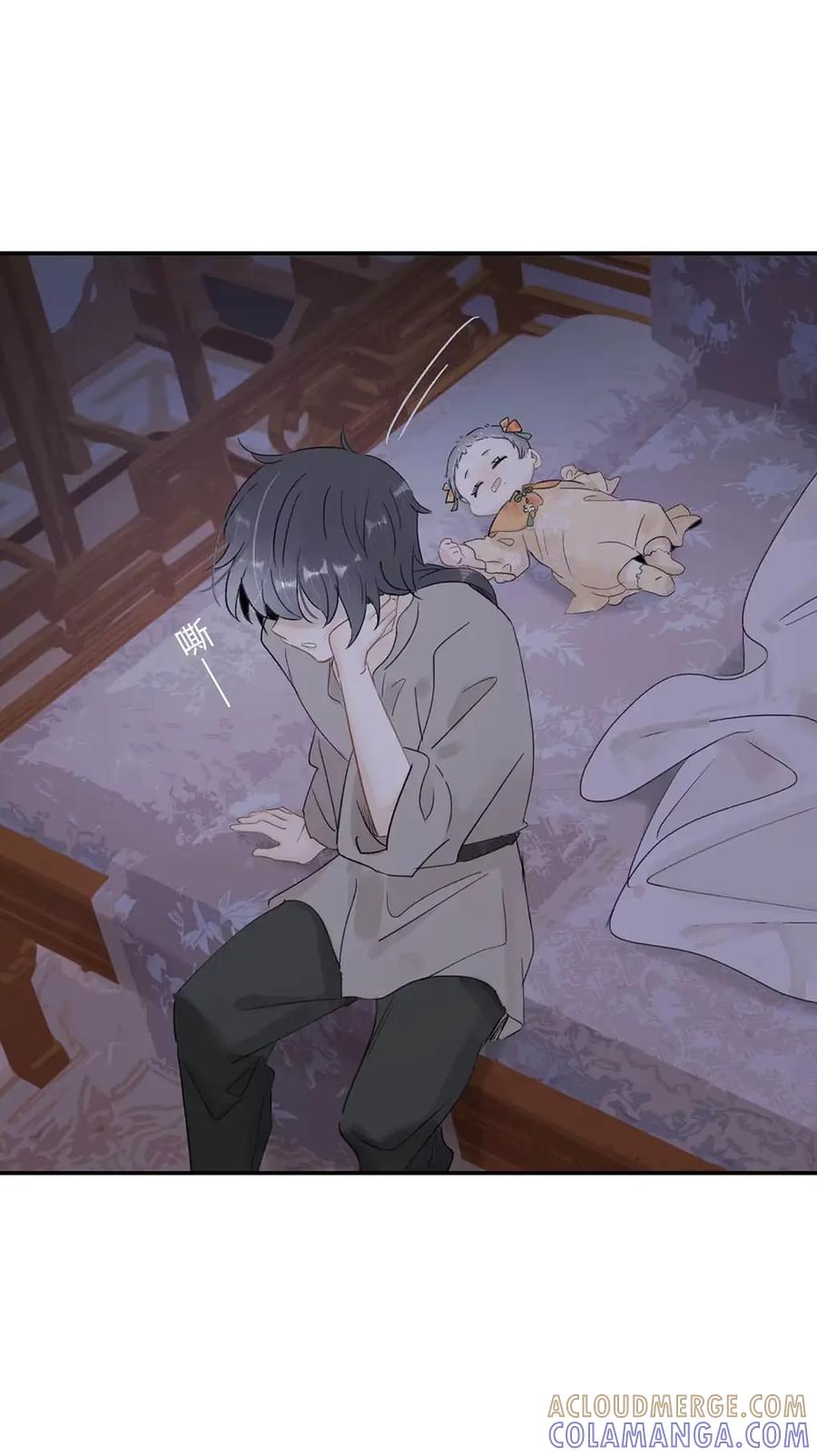 《全书反派听见我心声后》017 一个小女孩轻轻地碎了。 第43页